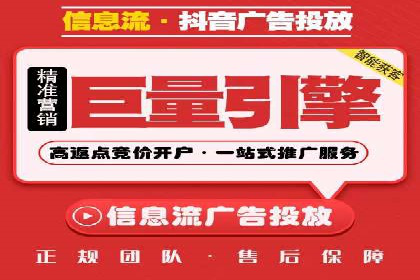 SEM竞价推广案例：精准营销助力企业拓展客户